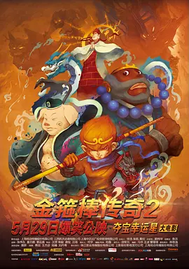 成人激情视频在线