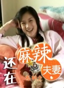 91老色批网站免费看